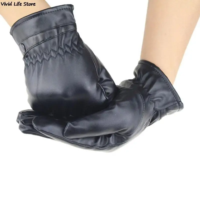 

Motorcycle Cycling Gloves PU Leather Touching Screen Waterproof Warm Windproof