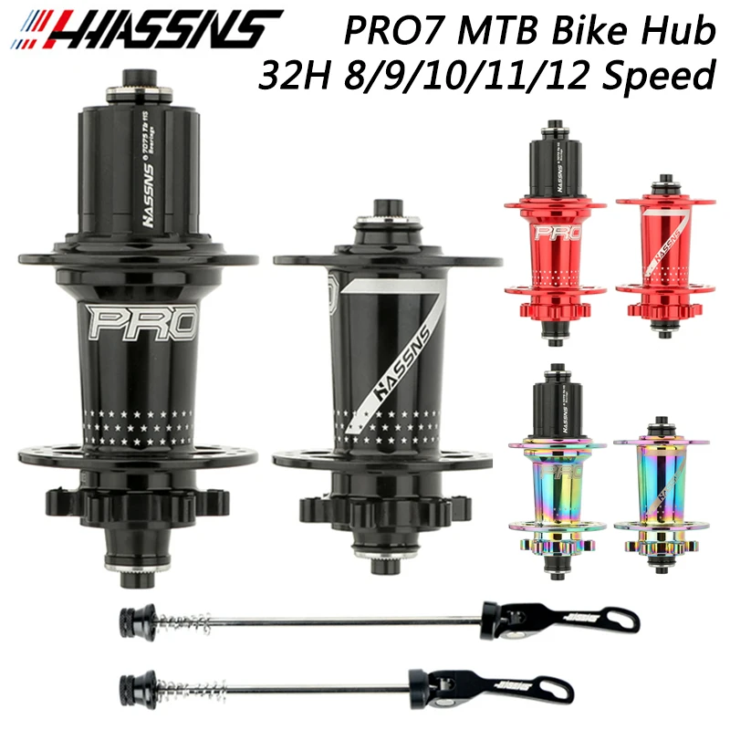 HASSNSPRO7MTBBicycleHubCube32Holes12vRatchetMountainBike
