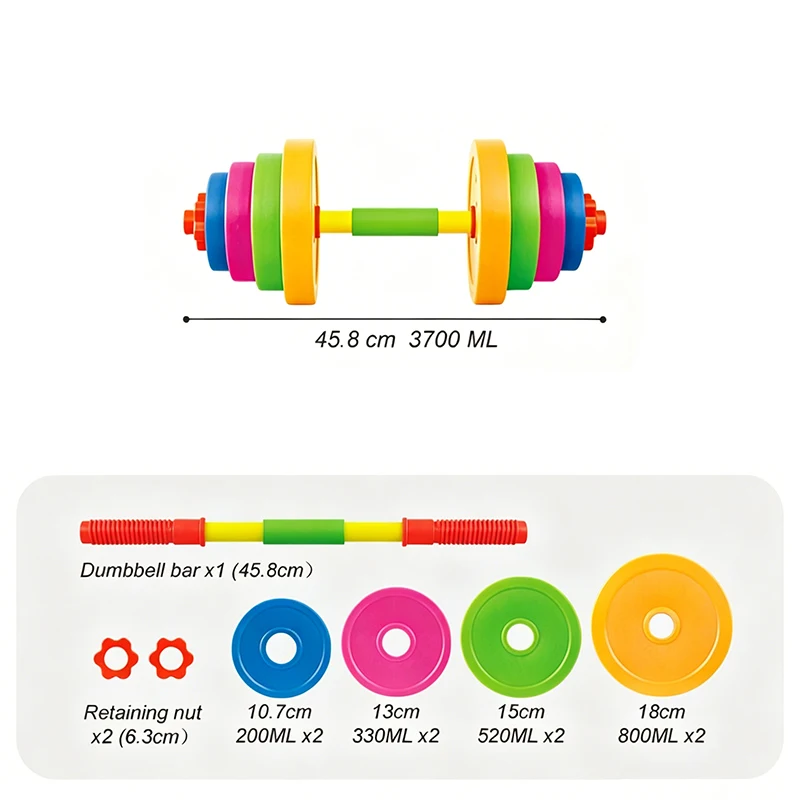 Dumbbell A