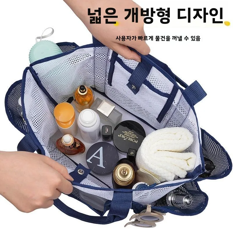 대용량 메쉬 수영복 가방, 해변 여행용 숄더 핸드백, 폴리에스터 수영복/수건 보관 파우치, 싱글 스트랩 가방