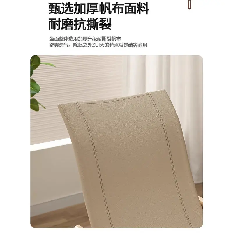 Ergonomic Rocking Recliner for Adults-Space-Saving Lazy Sofa Indoor/Outdoor Single Leisure Chair