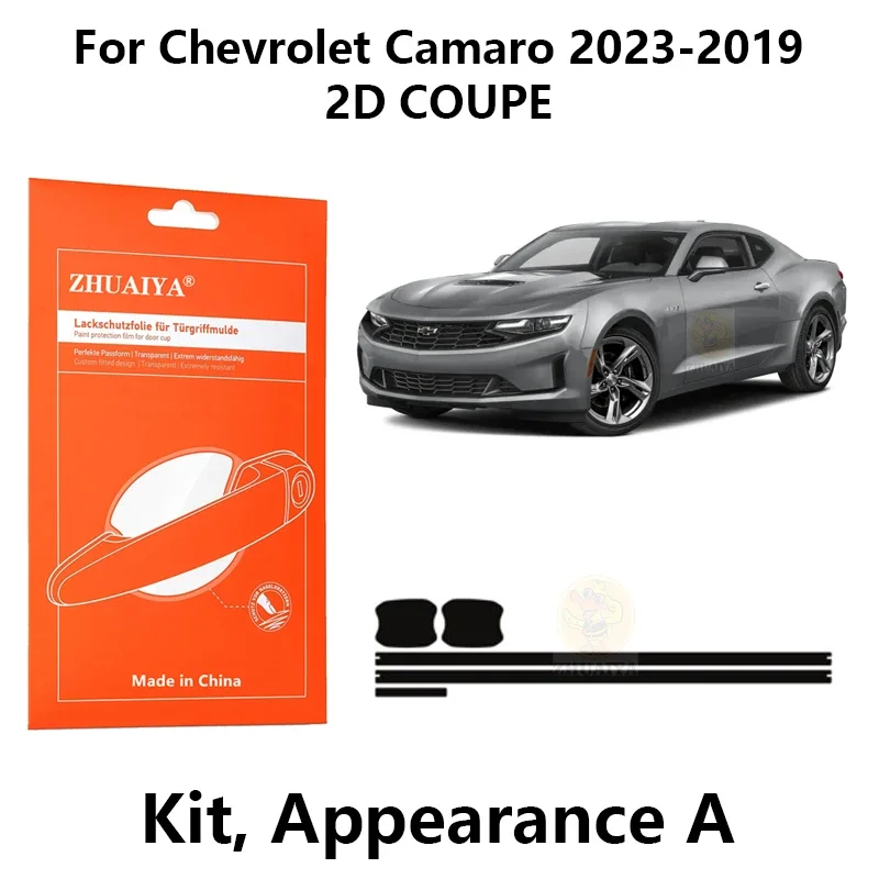 

Защитная пленка ZHUAIYA для красок дверной ручки, ТПУ PPF для Chevrolet Camaro 2023-2010 2D COUPE
