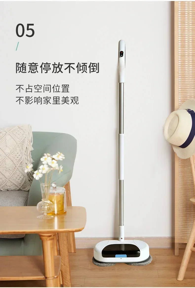 Household Wireless Electric Spray Mop Washing and Sweeping Integrated Automatic Cleaning Hand-Free Washing Mopping Machine 2