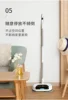 Household Wireless Electric Spray Mop Washing and Sweeping Integrated Automatic Cleaning Hand-Free Washing Mopping Machine 2