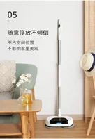 Household Wireless Electric Spray Mop Washing and Sweeping Integrated Automatic Cleaning Hand-Free Washing Mopping Machine 2