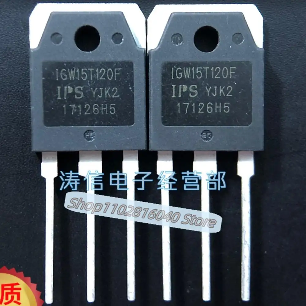 

10PCS/Lot IGW15T120F IGBT 15A 1200V Best Quality Imported Original Spot