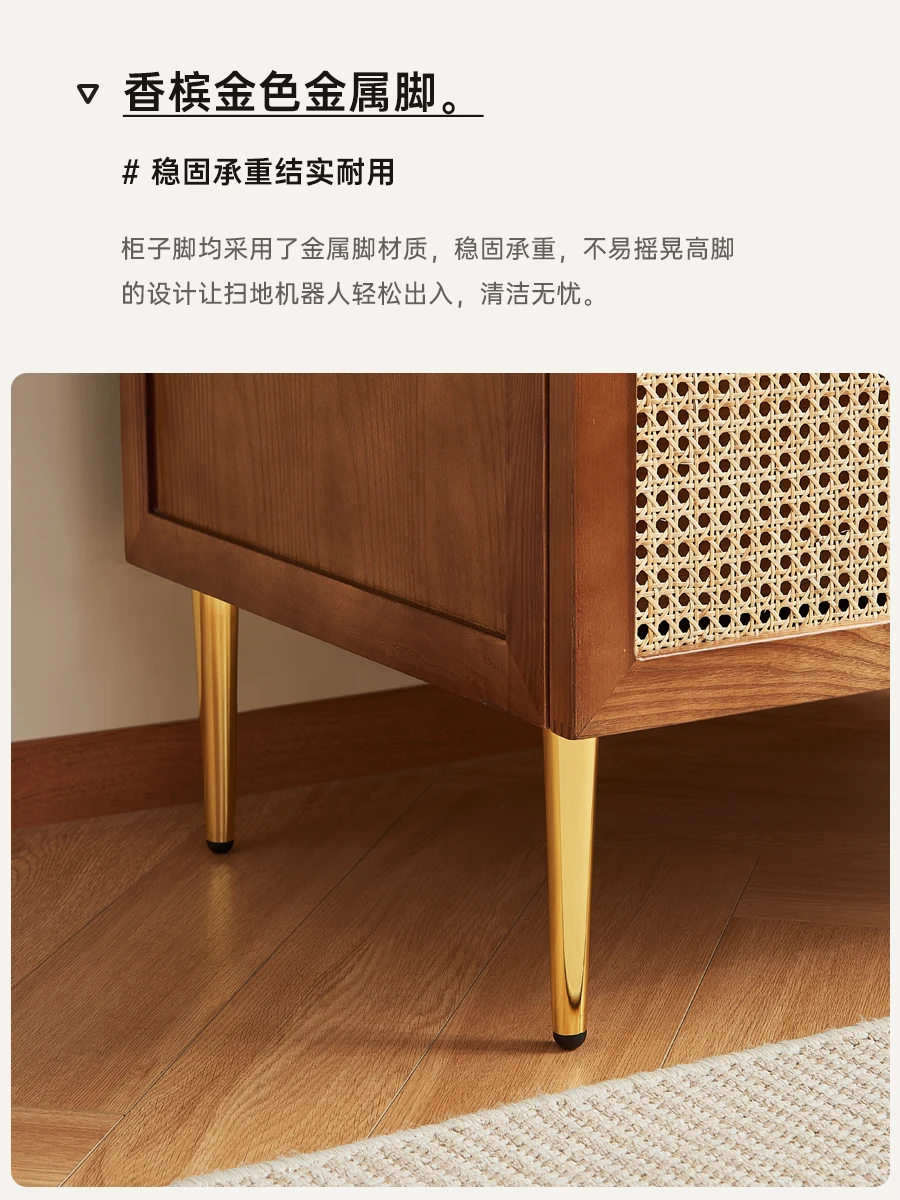 Рисунок 4 - Шкаф из ротанга в стиле ретро