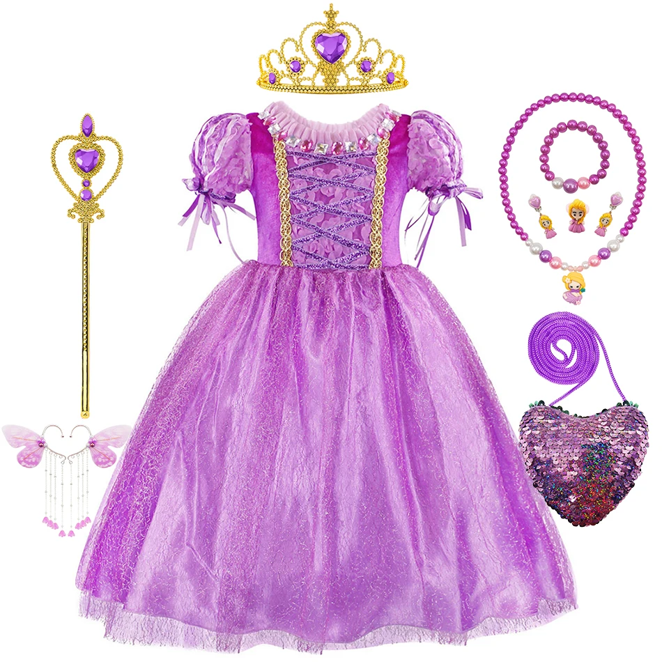 Dress Sets D