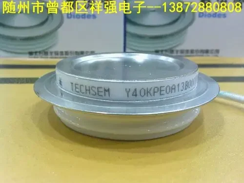 

TECHSEM Y40KPE 100% new and original