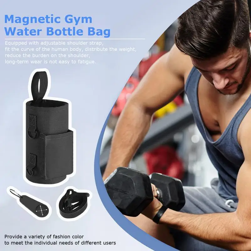 Magnetic Gym Water Bottle Bag Non Slip Magnetic Gym Sling Bag Portable Magnetic Water Bottle Carrier Holder for Gym Accessories 5