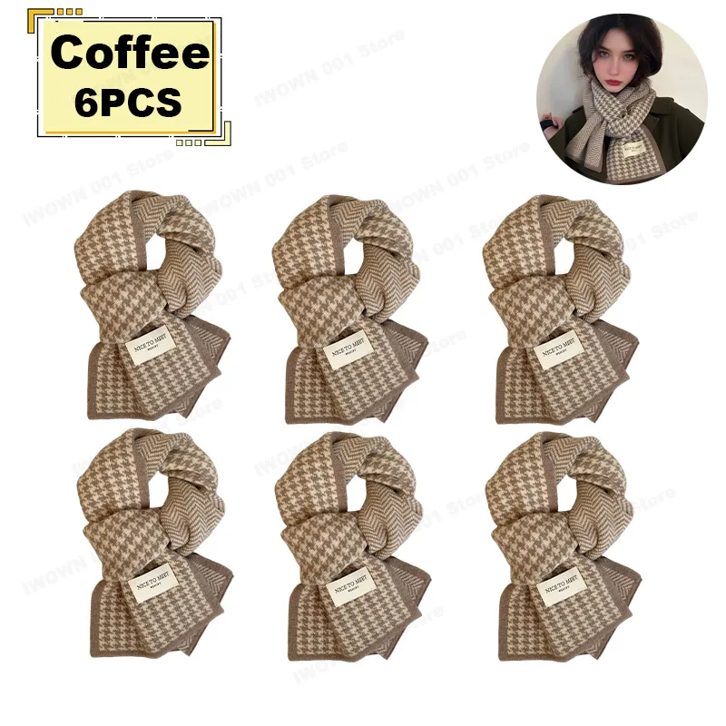 Coffee-6PCS