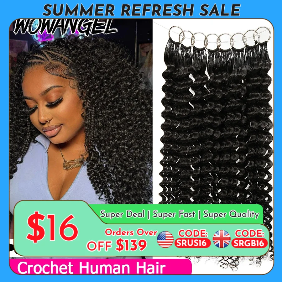 Deep Wave Crochet Human Hair For Braiding Curly Invisible Knot Pre Separated Knotless Crochet Human Hair Extensions With String