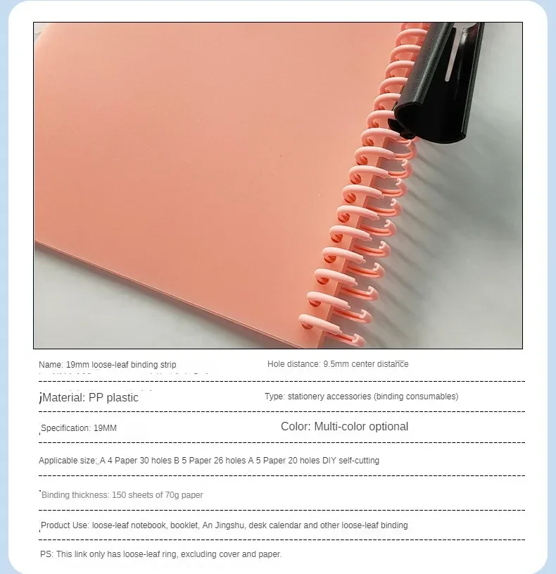 분리형 플라스틱 루즈 리프 바인더 링, A4 바인더, B5 바인딩 버클 링, 노트북 클립, 19mm, 30 링