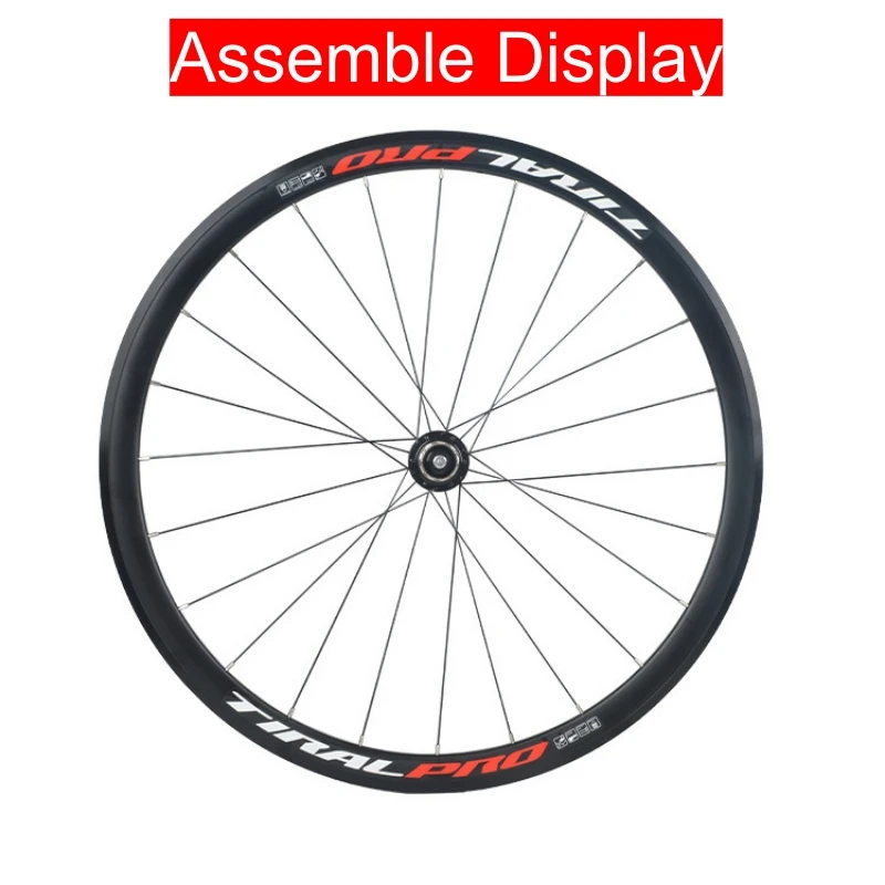 2 個 700C ロード自転車ホイールリム二重層アルミ合金 30/38/40