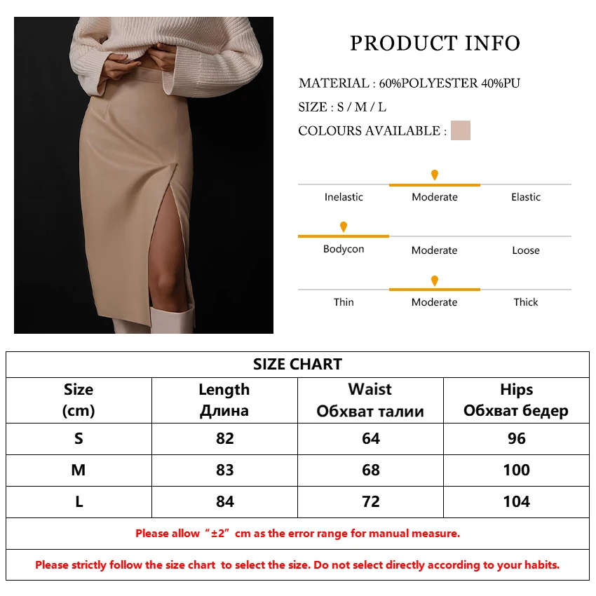Couro do Plutônio para Mulheres Saias de Cintura Clacive Verão Cáqui Saia Bodycon Fenda Alta Moda Magro Roupas Femininas 2022 1 Clacive verão cáqui couro do plutônio das