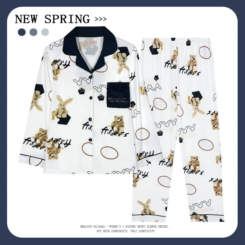 여성용 긴팔 가디건, 모조 코튼 홈웨어, 레저 잠옷 세트, 용수철 가을 투피스