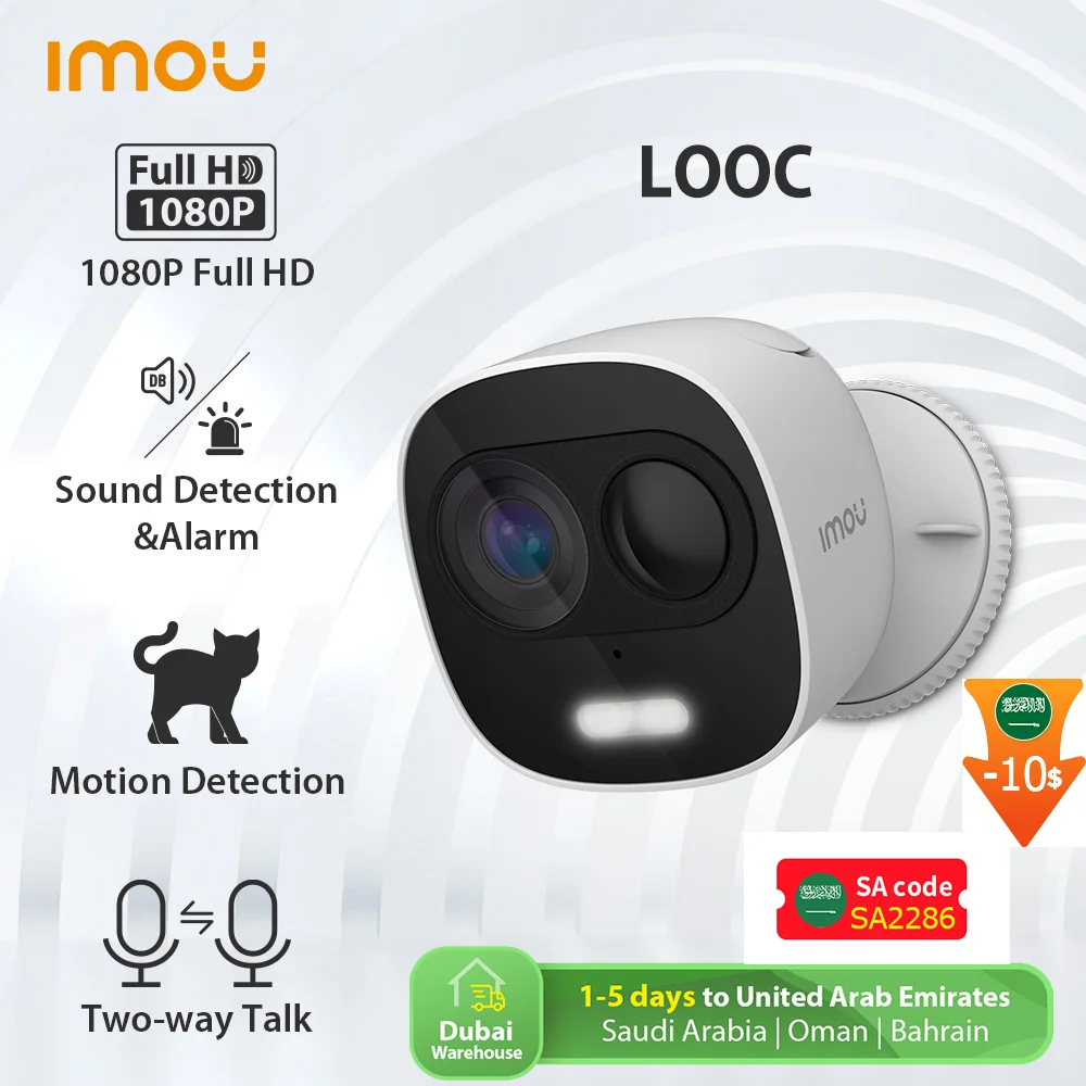 Dahua imou LOOC 1080P IP65 Waterproof IP Camera Wifi Camera  Home Security  Surveillance Smart home Wifi CCTV Camera Outdoor