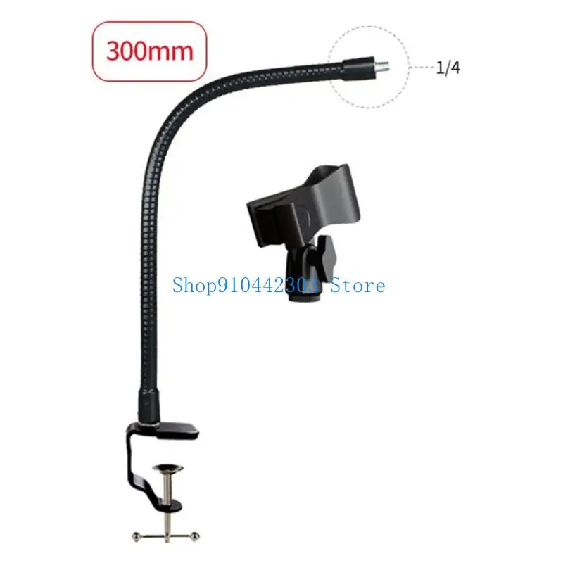 652F 데스크탑 마이크 스탠드 유연한 구즈넥 튜브 30cm 막대 1 50mm 두께의 안정적인 고정을위한 조절 가능한 클램프