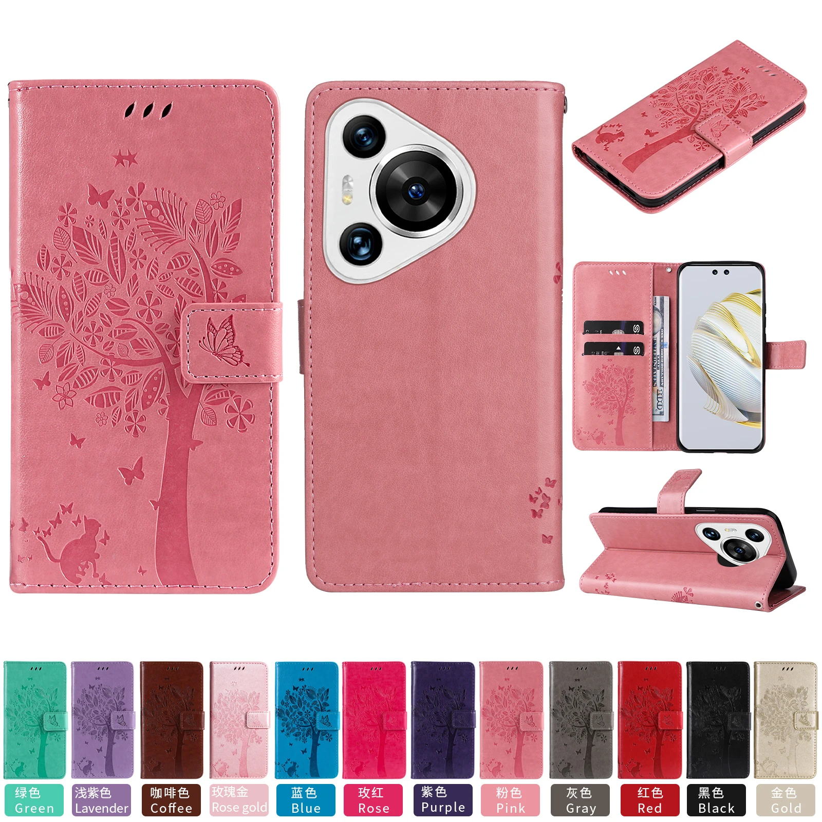 Sleek Magnetic Card Slot Leather Phone Wallet Case