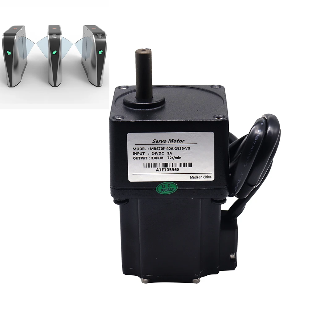 

High Torque High Power 24V 5A Security Gate 3-phase Dc Servo Motor for Speed Gate Turnstile