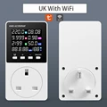 UK With WIFI