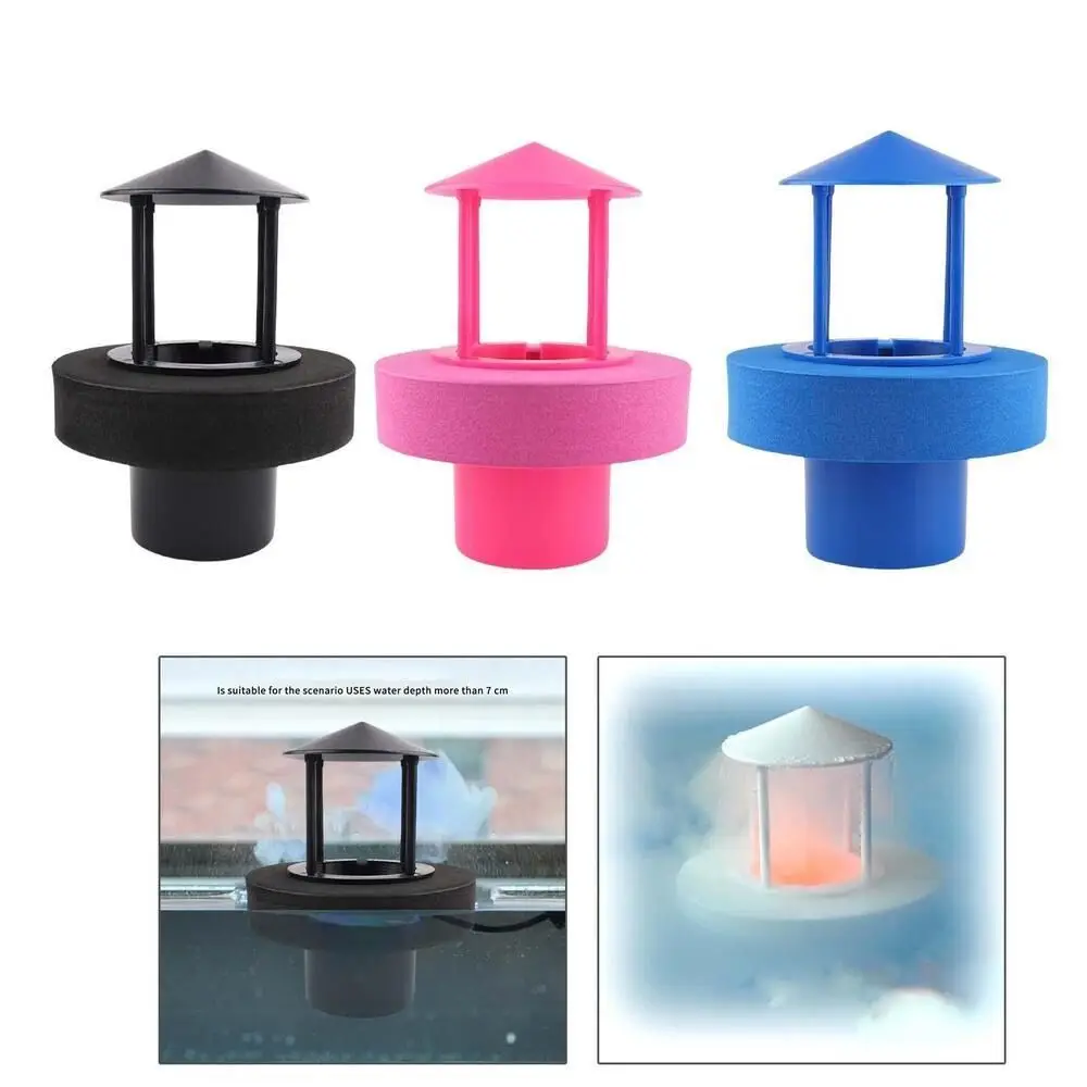Fish Tank Atomiser Floating Sprayer Fogger Filter Water Pump DIY Fogger Buoy Fish Tank Accessories