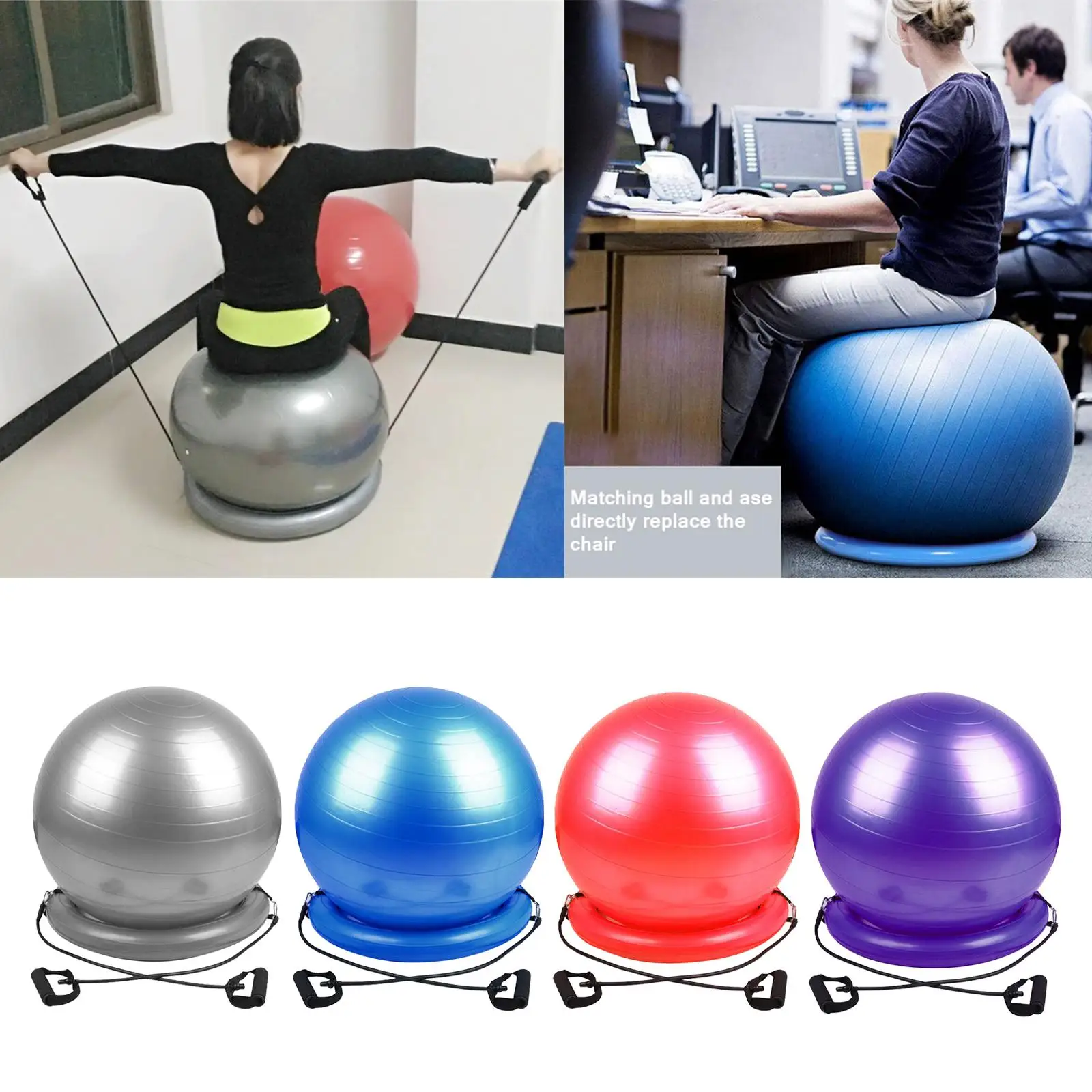 Yoga Ball Chair &ndash; Stability Ball with Inflatable Stability Base & Resistance