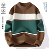 2024  Winter Fashion Sweater Men  Casual Knit Pullovers Mens Thick Warm  Loose Knitted Sweaters O-Neck Streetwear Man 1