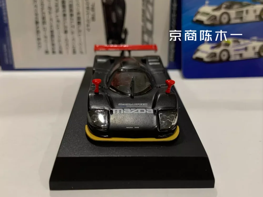 S226d0fe3846f4d4ab2cb38843fe2a240i