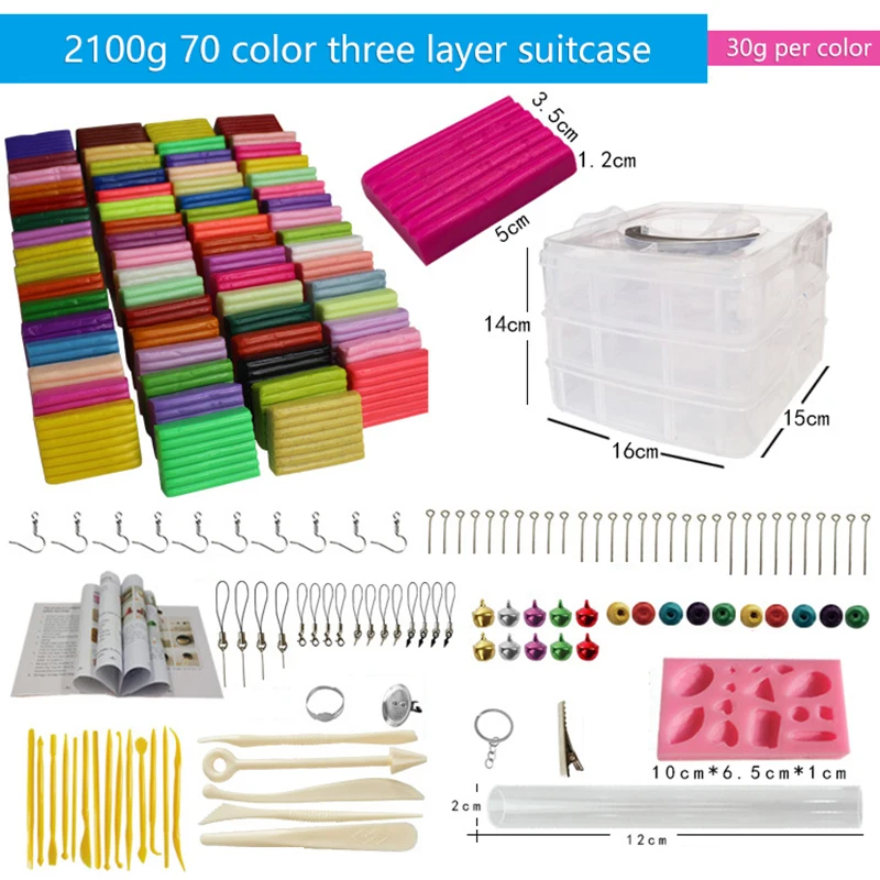 Soft clay 24 color 70 color plasticine 50 clay tool set diy soft handmade children's handmade gift toys modelling clay