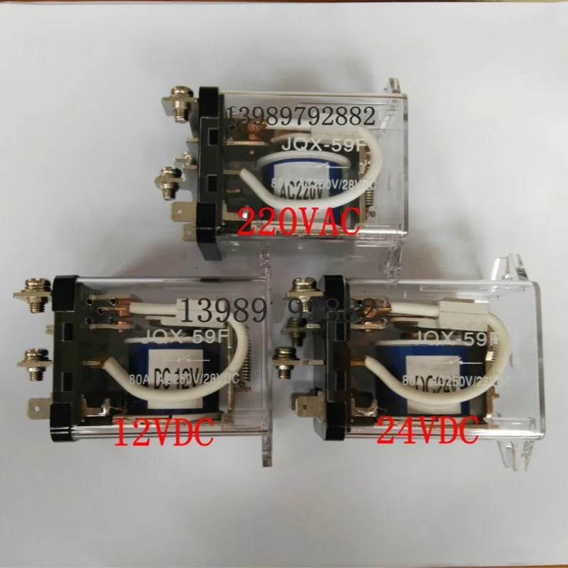 80a alta potência wj182 relé jqx 80f