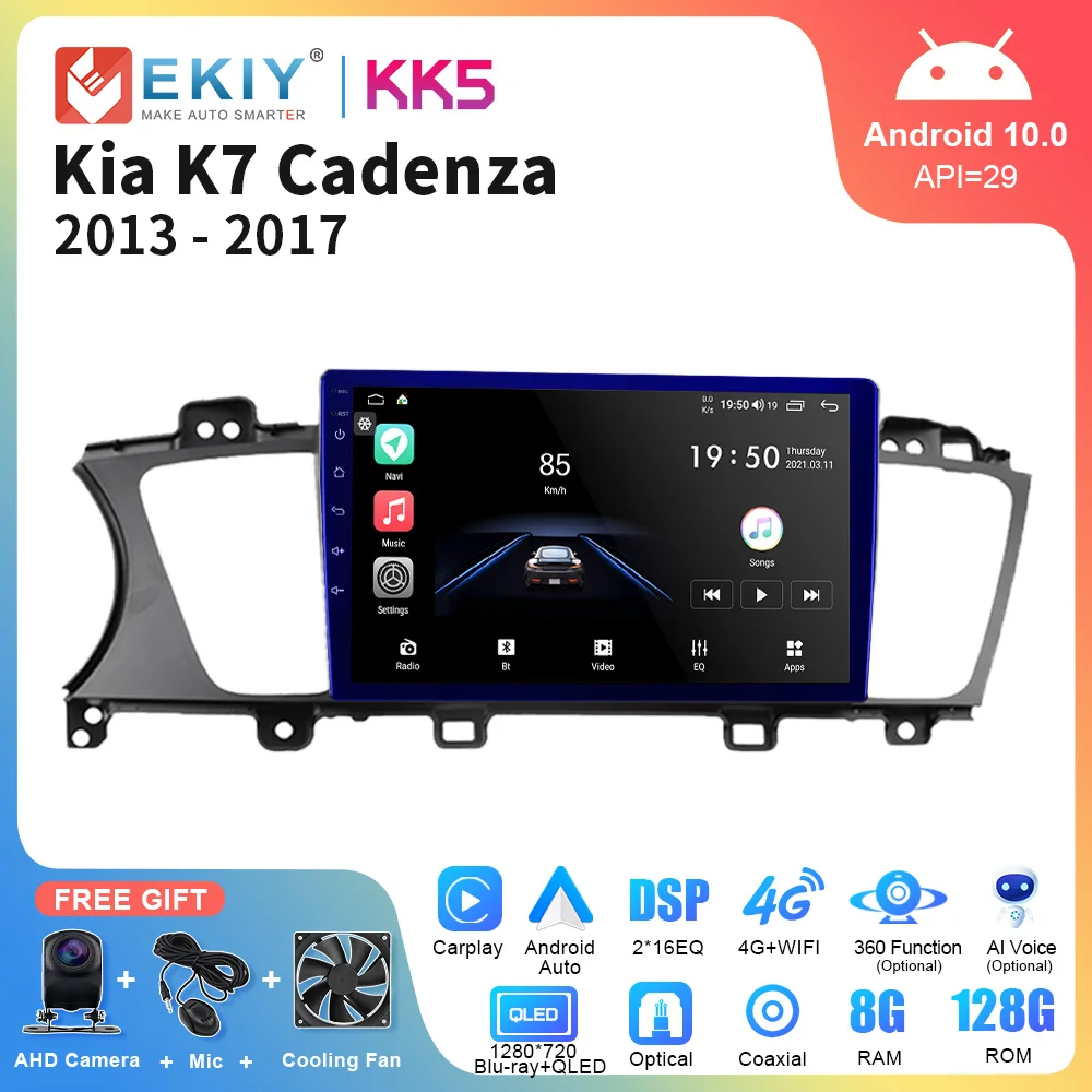

EKIY KK5 QLED Car Radio Android For KIA K7 Cadenza 2013-2017 AI Voice Multimedia Video Player Auto Navigation 2din DVD Head Unit