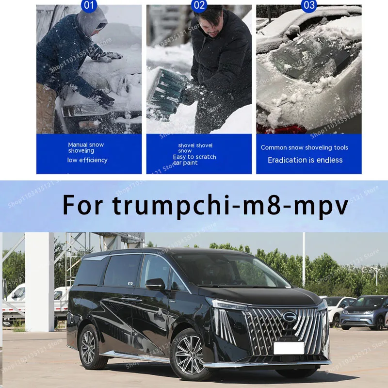 

For trumpchi-m8-mpv body protection, auto sun protection,Prevent hail tools car acesssories car decorations