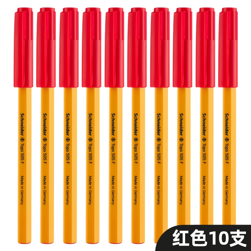 10pcs red