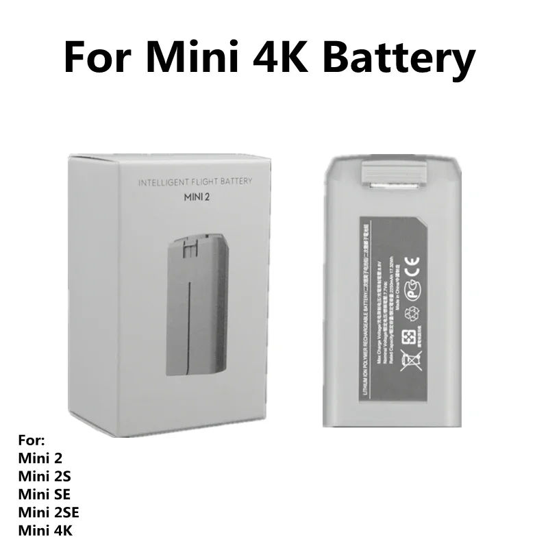 รูปสินค้า แบตเตอรี่สำหรับโดรน Mini 4K ความจุ 2250mAh