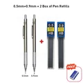0.5 0.9mm Set