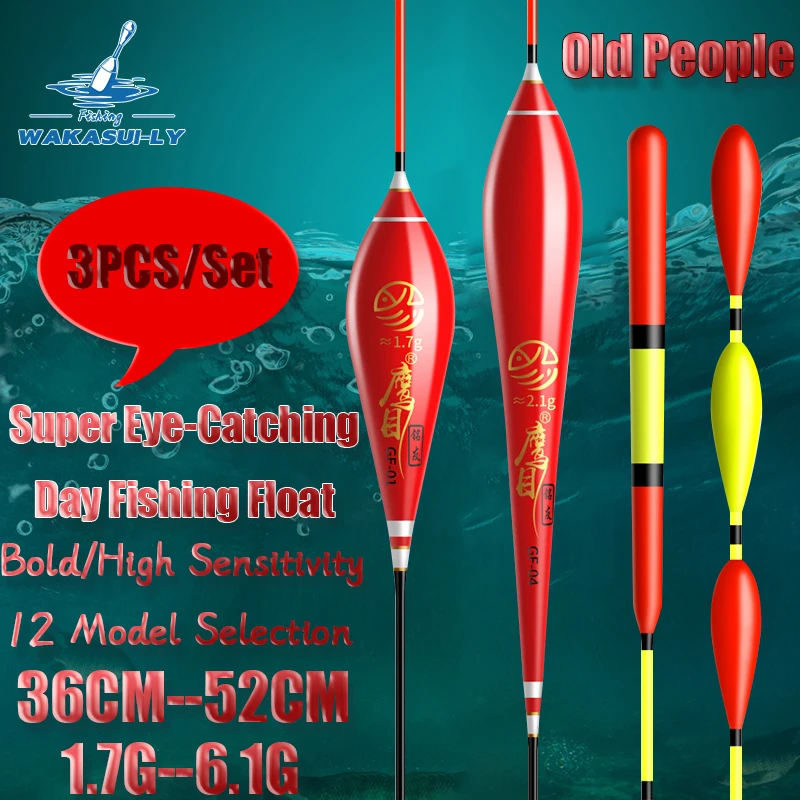 

New3Pcs/Set Fishing Float Bold Highly Sensitive Fishing Equipment Suitable For Outdoor Fishing Accessories Myopic Elderly People
