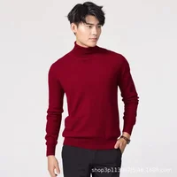 Large Size Men's High Collar Knitwear Pure Color Wool Sweater Base Layer Shirt Spring Fashion Men's Crew Neck Sweatshirt
