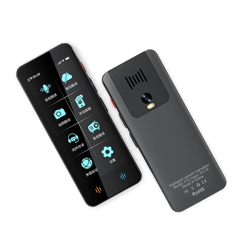 F12 Translator Machine 138 Real-time Language Online 18 Offline Accurate Translation 4inch Instant Voice Photo Tradutor Device language translator