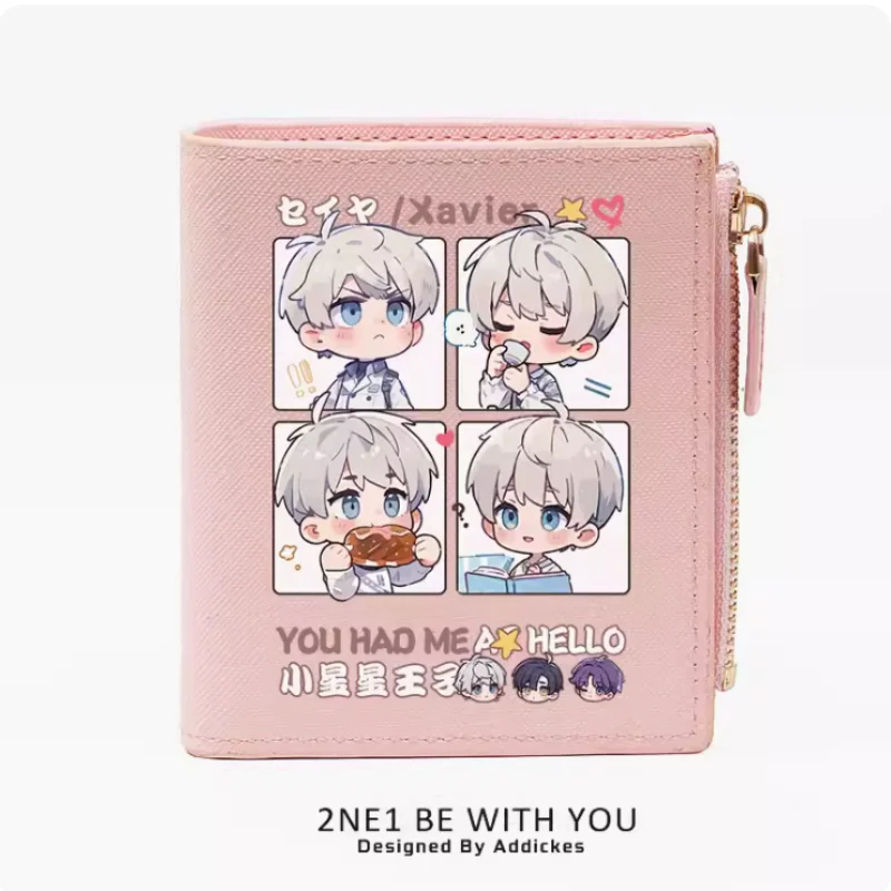 Anime Love and deepspace  Xavier Zipper Fashion Wallets PU Purse Card Holder Money Bag Gift B870 Cosplay