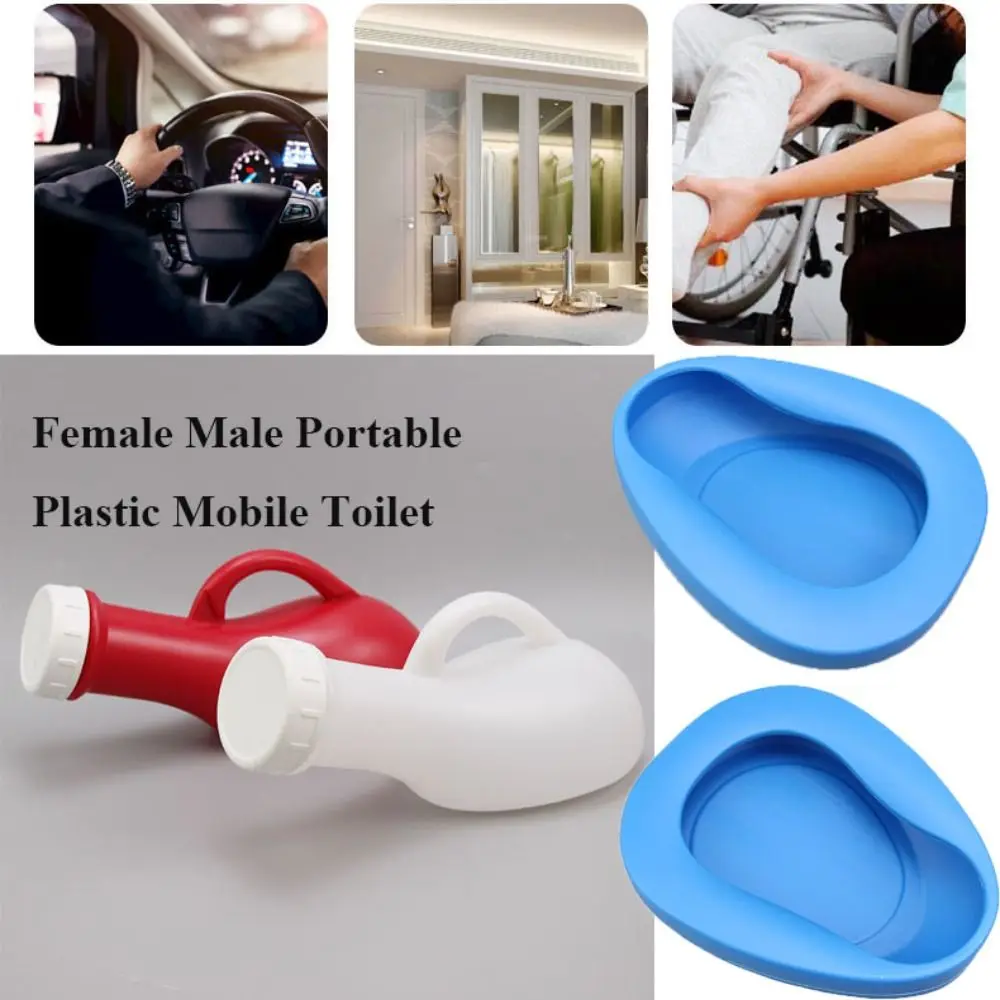 

Female Male Portable Plastic Mobile Toilet Car Travel Camping Hiking Journey Urinal Long Distances Travel Outdoor Suppllies