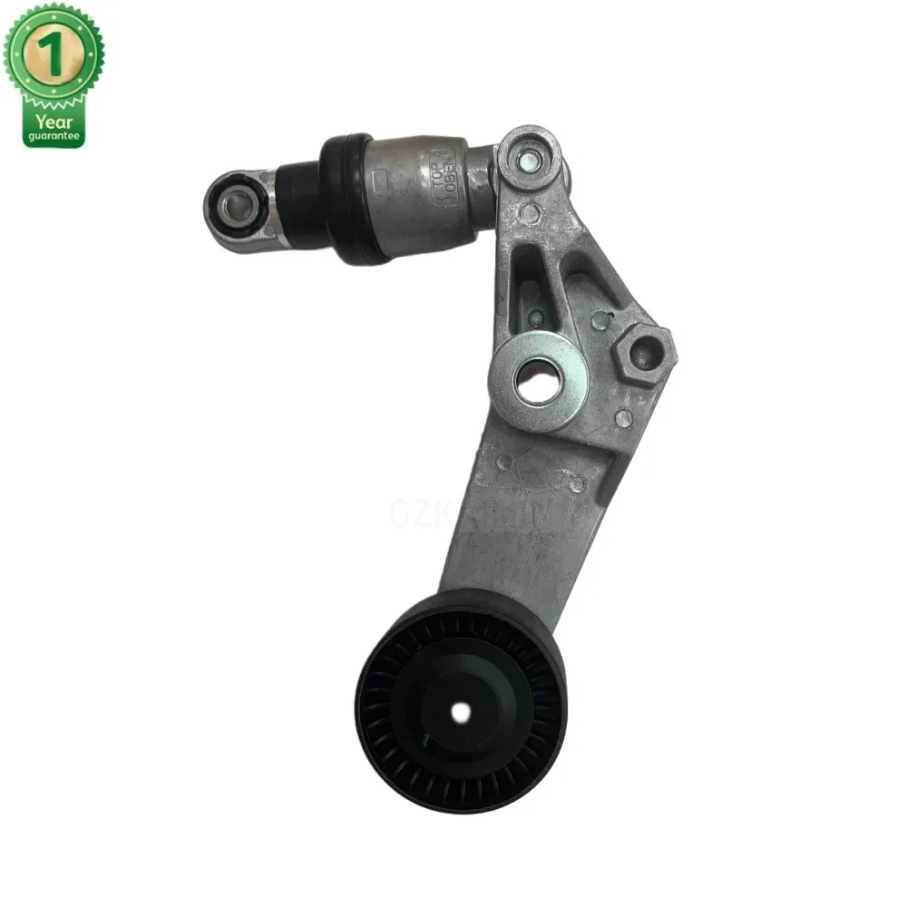 

Натяжитель ремня в сборе OEM 16620-0W093 16620-22010 16620-22011 16620-0W090 для Toyota Celica C-orolla Pontiac Vibe л