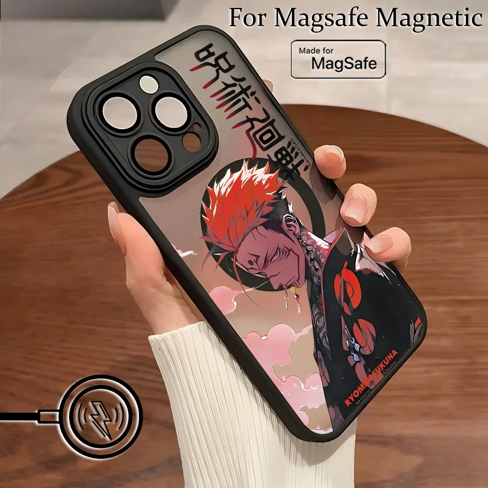 Anime Jujutsus Kaisen Matte Magnetic Phone Case