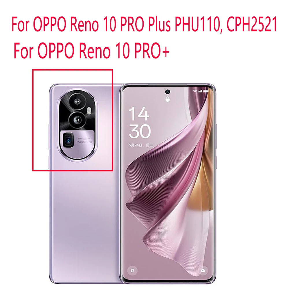 オッポReno10 Oppo Reno10 Pro (China) - Full phone specifications