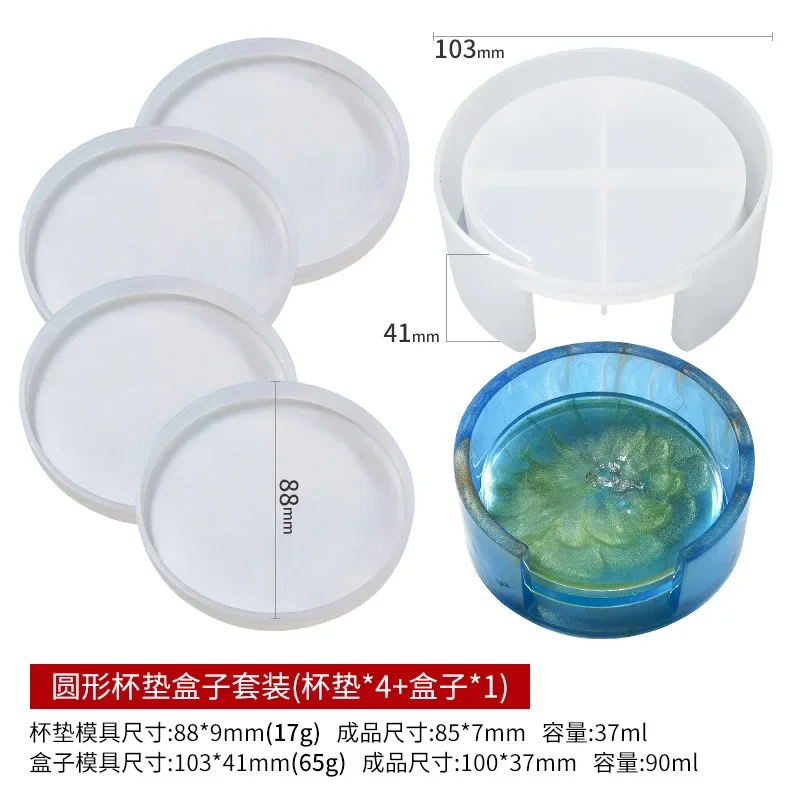 Silicone Mold Creative Coaster Resin Mold Square Cup Pad Mold DIY Coaster Storage Box Resin Handmade Crystal Coasters Casting Molds
