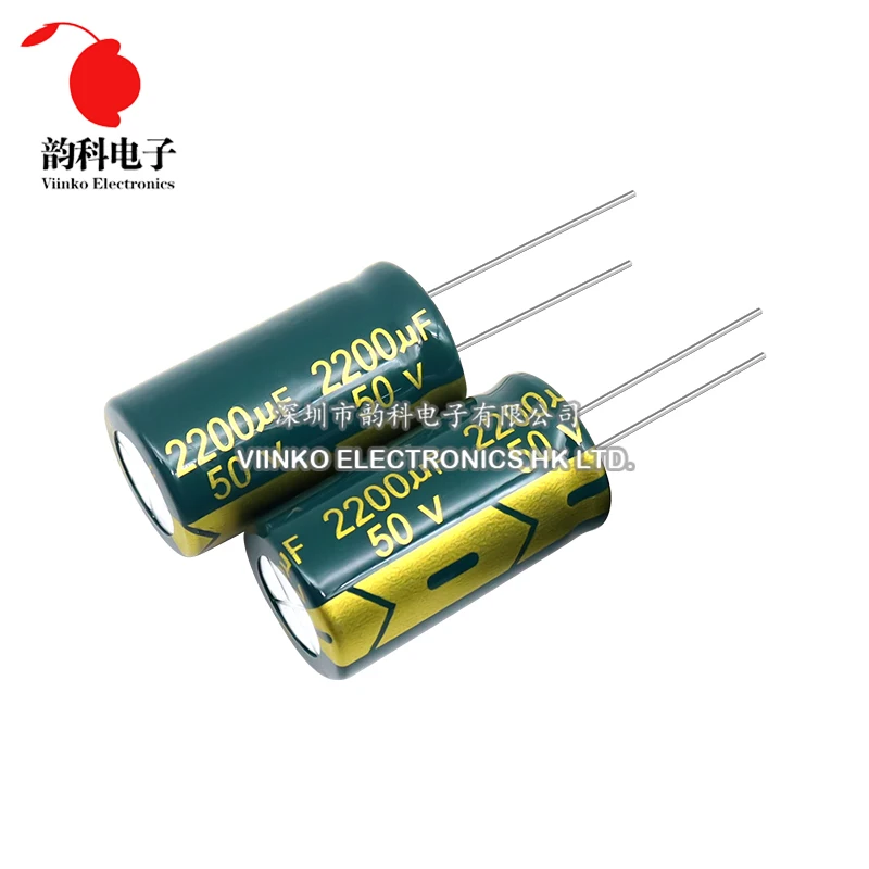 aluminum capacitor 10V 16V 25V 35V 50V 400V 450V High Frequency Low ESR Aluminum Capacitor 10UF 100UF 220UF 330UF 470UF 680UF 1000UF 2200UF 3300UF