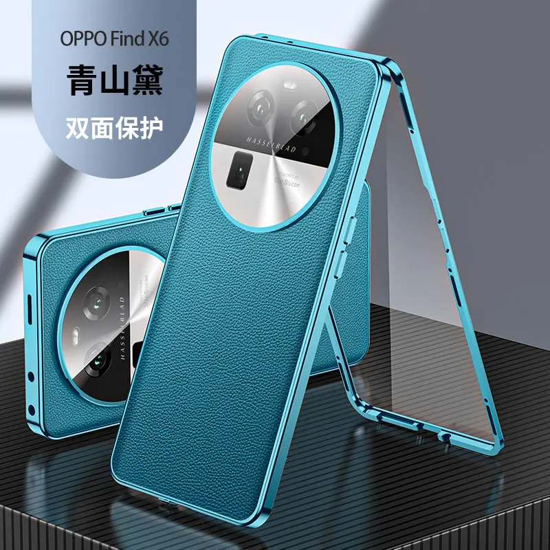 

Oppo Find X6 FindX6, 360 полная защита, металлический бампер, передняя стеклянная крышка с задней крышкой, искусственная кожа, для Oppo Find X6 FindX6