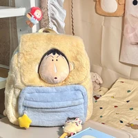 Cute Cartoon Plu Bapa Casual Double oulder Bag for School And Commuting Soft Material No Ba Support Vertical Square...
