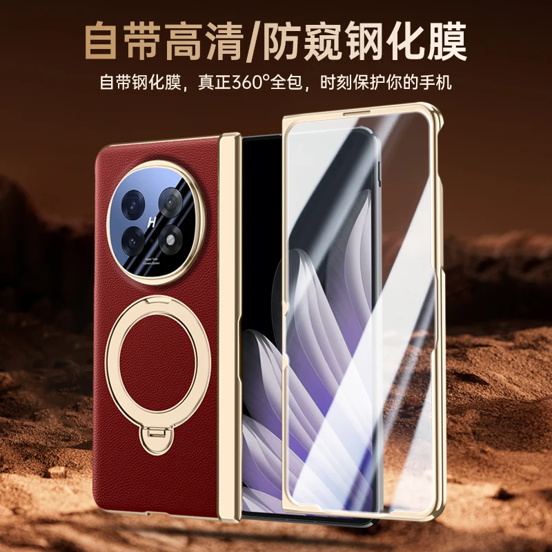 Luxury Electroplated Matte Leather Case with Magnetic Rotating Ring Holder and Tempered Film Cover