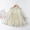 AH175white
